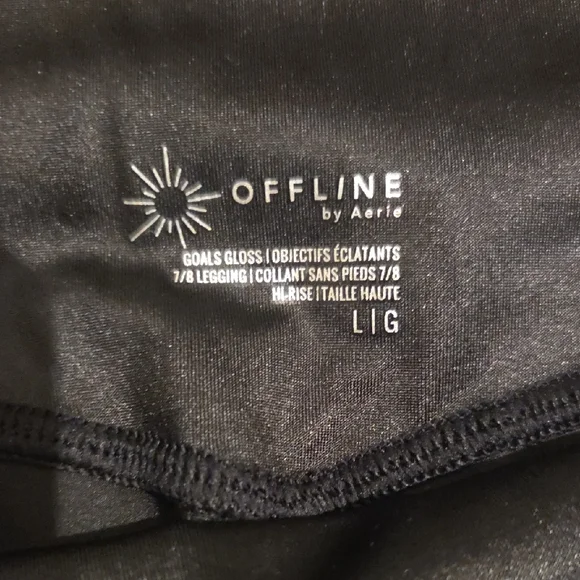 Aerie OFFLINE Black Glossy Leggings - Picture 2 of 3